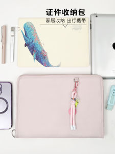 Important Documents of Various Certificates of Family ID Storage Bag Business License Baby and Infant Information Household Storage Box