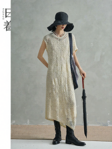 Asymmetric Lace Dress Set