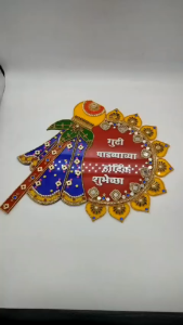 Reusable Handcrafted Acrylic Rangoli for Gudhi Padwa | Decoration Item for Gudi Padwa | Diwali Decoration with Studded Stones (Size - 10 inches)