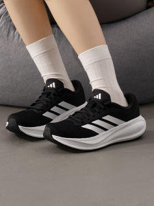 adidas | Breathable Shock Absorbing Running Shoes Black