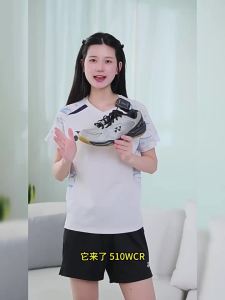 Yonex | New Professional Badminton Shoes Wide Fit