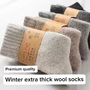 Premium Wool Socks High Quality Breathable Wool Socks Men and Womens Thickened and Warm Socks Rainbow Culture
