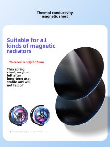 Ultra-Thin Graphene Semiconductors Magnetic Attraction Heat Sink for Apple 14 Magsafe Black Shark pro Car Mounts Heat Patch