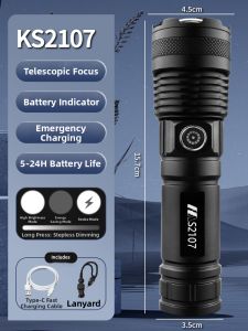 Bright Portable Rechargeable Flashlight