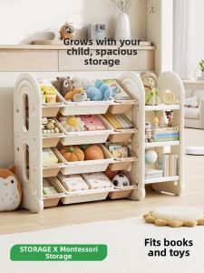 Toy Storage Organizer Shelf
