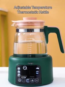 Ấm Đun Nước Điện 1.3L Đun Sôi Nhanh Với Bộ Điều Chỉnh Nhiệt Độ Không Đổi Ấm Đun Sữa Cho Bé Bền Bỉ An Toàn Cho Sức Khỏe Có Chức Năng Tự Động Tắt Khi Quá Nhiệt Dùng Trong Gia Đình