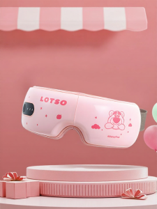JIDONG | Eye Massage Device For Dryness Fatigue Relief Heat Therapy