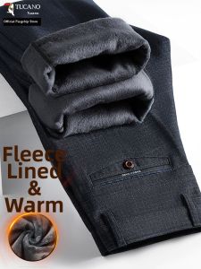 TUCANO | Thickened Flannel Mens Slacks