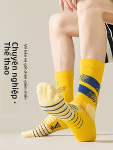 JINGCHI | Tất bóng rổ nam dài đến bắp chân dày dặn thấm hút mồ hôi thoáng khí mùa thu đông thể thao chống mùi