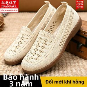 JIFANPAUL | Non-slip Summer Womens Sandals