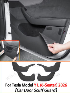 For 6-Seater Tesla Model YL 2026 Front and Rear Door Anti Kick Pads Door Panel Protection Pads Anti-Wear Protection 4pcs
