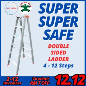 Strongman Double Sided Ladder Heavy Duty  Double Side Ladder Tangga Aluminium Step Ladder Tangga Lipat STRONGMAN Ladder 5/ 6 / 7 / 8/ 9/ 10 / 12 steps Strongman Double Sided Heavy Duty Ladder Foldable Ladder Household Staircase