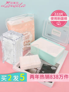 Latex Makeup Remover Pads Thin Thick Pure Wet Wipes Disposable Facial Cleansing Beauty Tools Pure Wet Wipes Beauty Tools