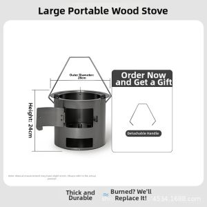 KAIPAQI | Outdoor & Home Use Cooking Stove Firewood