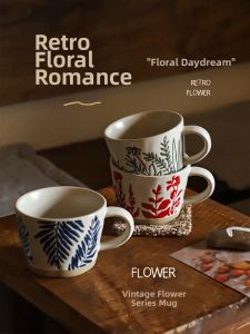 SHELI | Retro Ceramic Multipurpose Drinking Cup