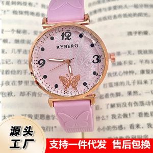 Fashionable Butterfly Quartz Watch Silicone Strap Valentines Day Gift Womens Wristwatch Home Time round Shape Metal Shell
