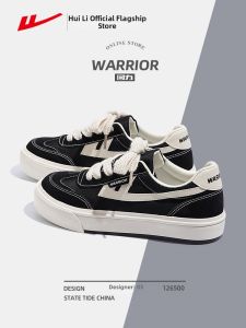 Warrior | Classic Versatile Canvas Shoes