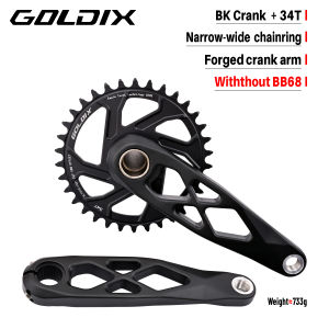 GOLDIX | GOLDIX High-strength Bicycle Crankset 165/170/175mm Forged Alloy Crank Arm 3Bolt Direct Mount Narrow-wide Chainring For MTB Bike