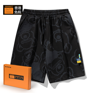 HM Mens Casual Shorts Summer 2024 Loose Fit Printed Breathable Five-Quarter Straight Leg Pants Youthful Vitality Style