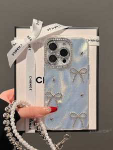 Original Fashionable Minimalist Silver Bead Butterfly Knot iPhone Case New Model 17pro Luxury Sensation Compatible with Apple 16ProMax