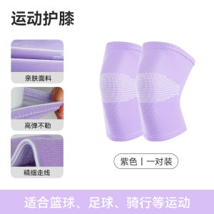 Giày Bốt Bóng Đá Trẻ Em Chuyên Nghiệp Giày Bảo Vệ Đầu Gối Cho Thủ Môn Thiết Bị Bảo Vệ Khớp Đầu Gối Thể Thao