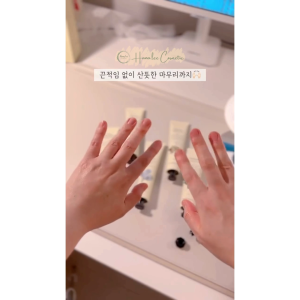 (Mua 5 tặng 1) Kem Dưỡng Da Tay Hàn Quốc Mediflower Bonita Garden 75ml