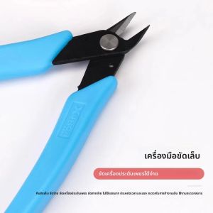 ชุดเครื่องมือทำเล็บมืออาชีพ สแตนเลส พร้อมที่ตัดเพชร คีมตัดโซ่ กรรไกร ตะไบเจียร ตัดเล็บ กำจัดเล็บ สำหรับร้านเสริมสวย