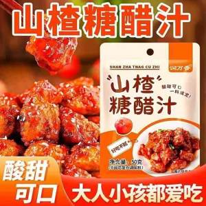 No Additives Cooking Sauce For Sweet and Sour Pork