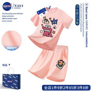 NASA Boys Summer Outfit Thin Breathable Quick Dry Ice Silk Sports Clothes Set Cool Feeling Polyester Lycra Printed Short Sleeve Shorts