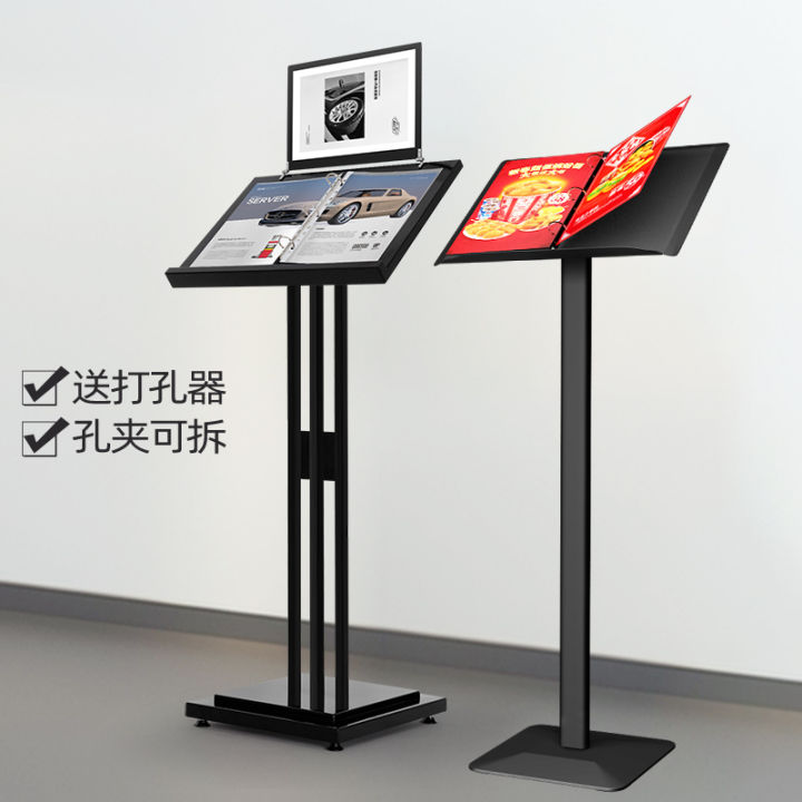 Hotel Menu Stand FlipPage Restaurant Menu Display Stand Sales