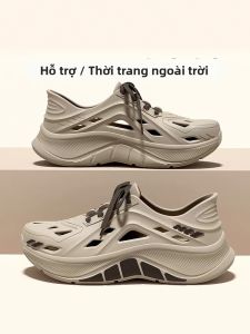 ADDTHIS | Dép Bít Bền Chống Trượt Thể Thao