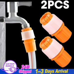 🔥Fast Shipping🔥2pcs Water Hose Quick Connectors Faucet Interface Backflow-proof Irrigation Fast Joints Universal Garden Watering Pipe Accessories
