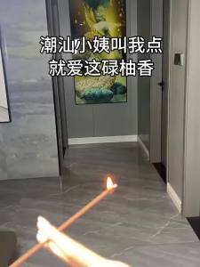 Pomelo Scented Incense Sticks Wood Fragrance Air Purifying