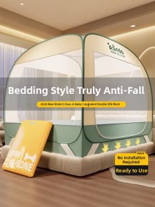 YASHU | Anti-fall Baby Bed Mosquito Net