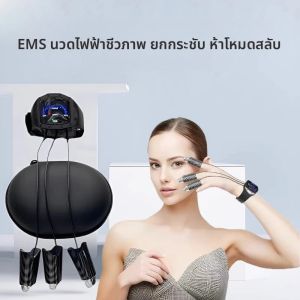 เครื่องยกกระชับใบหน้าและลำคอแบบใหม่ เครื่องนวดตัวด้วยไมโครเคอร์เรนท์ นิ้วทองคำ EMS เครื่องเสริมความงาม ฟื้นฟูผิวด้วยนิ้ว