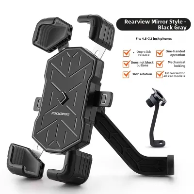 RockBros | Shockproof Universal Vehicle Mount Phone Holder
