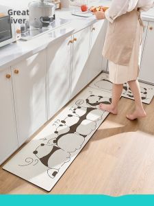 Dajiang (大江) | Non-slip Waterproof Anti-oil Easy-to-clean Floor Mat
