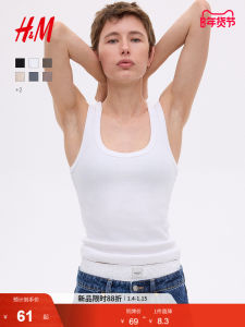 H&M Womens Vest 2025 Winter round Neck Slim Fit Fashionable Wine Red Base Layer Strap 1257593 Cotton 95% Polyurethane Elastic Fiber 5%