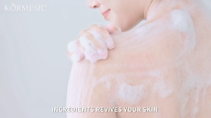 ครีมอาบน้ำมะพร้าว KORMESIC BODY WASH COCONUT  SHOWER  750ml. กลิ่นหอมติดทนนาน ให้ความชุ่มชื้น  ทำความสะอาดล้ำลึก สดชื่นและสะอาด กลิ่นหอมอ่อนๆ ให้ความเรียบเนียนต่อผิว