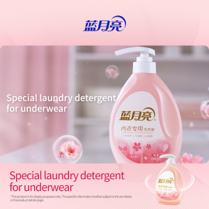 Bluemoon Anti-bacterial Underwear Laundry Detergent for Women Bra Panty 500g Bottled Remove Odor Bloodstain Liquid Lingerie Soap