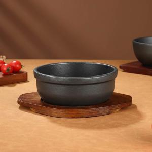 JOBO | Heat-Resistant Commercial Use Black Enamel Cast Iron Bowl