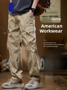 ROMON | Lormen Mens Summer Ice Silk Thin Straight Leg Casual Wide Leg Workwear Pants Fashionable Urban Style Polyester Fiber Lightly Stretchable