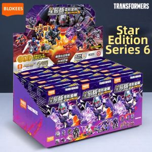 BLOKEES | Transformers Construction Toys Hidden Armor Set
