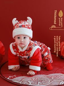 Baby Boy Red Dragon Year Thick Cotton Clothes One Year Old Birthday Ceremony Clothes Winter Long Sleeve Traditional Chinese Style