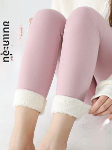 miiow | Thickened High Waist Womens Fleece Lined Warm Pants Autumn Winter Cotton Trousers Pink Lamb Velvet Base Layer Pants