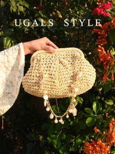 UGALS | French Vintage Handwoven Clutch Bag