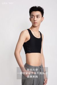 Ice Silk Bra Womens Underwear Slimming Chest Binder Flat Large Chest Appears Small Summer High School Student Tank Top