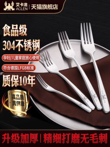 Long Handle Stainless Steel 304 Western Dining Fork for Steak And Fruit Children Small Fork Home Use Adult Dinner Fork
