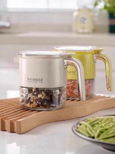 youqin | Luxurious Sealed Spice Container Set