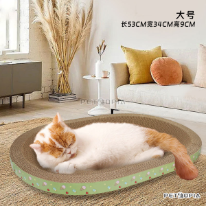 Large Size Corrugated Paper Cat Scratching Board Wear Resistant No Shedding Integrated Self Entertaining Cat Toy